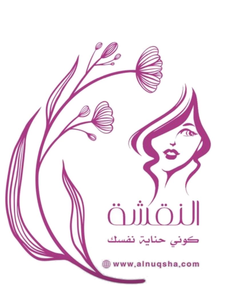النقشة